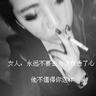 美媒披露晚宴枪手身份背景